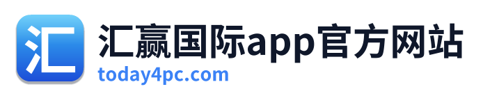 汇赢国际app官方网站 Logo